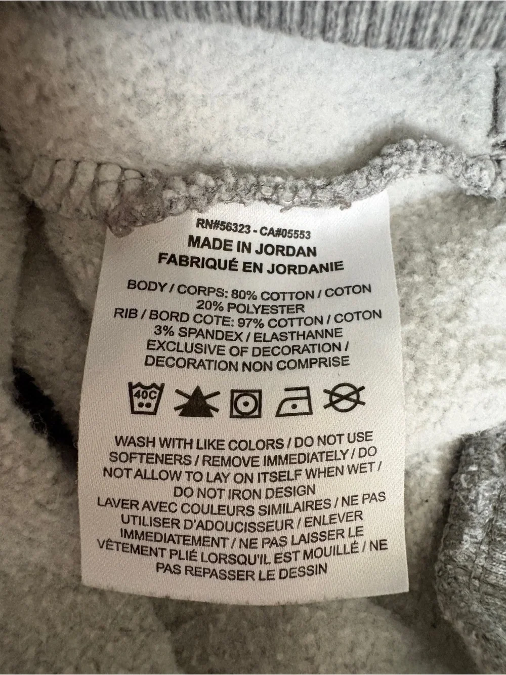 Nike comfortable hooded